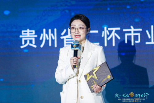 酱香白酒排名前十品牌(大坛酱香白酒推荐)插图6