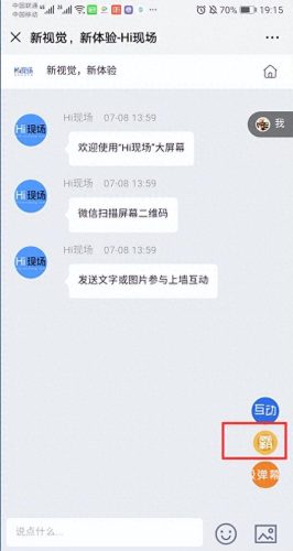 威信酒吧排名前十(最好的酒吧排名前十名)插图9