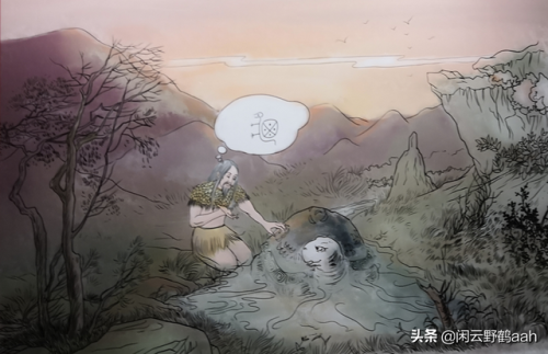 仓颉造字的故事(仓颉怎么读音)插图4