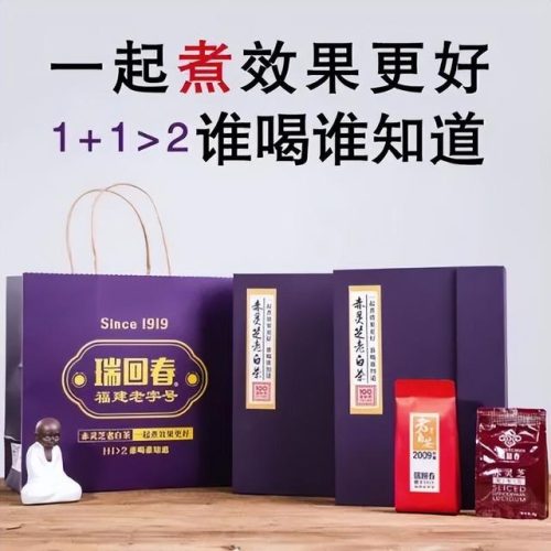 福建老店小吃排名前十(福建寻真味美老店在哪里)插图20