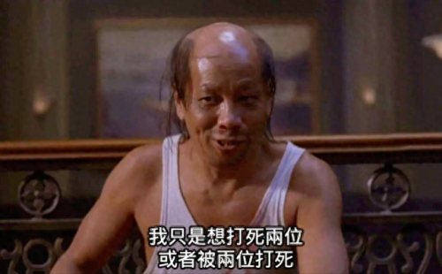 街头高手排名前十(街头艺术高手)插图15
