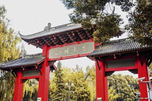 校友门(人民大学杰出校友)插图23
