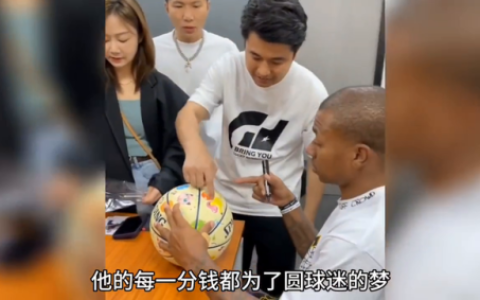 富媒体广告案例(百事可乐富媒体广告)