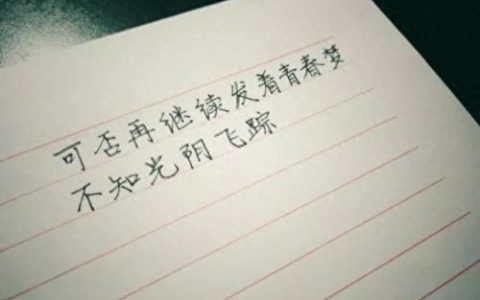非主流素材(非主流素材人物)