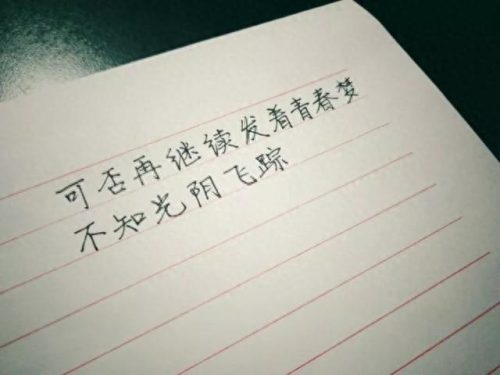 非主流素材(非主流素材人物)插图