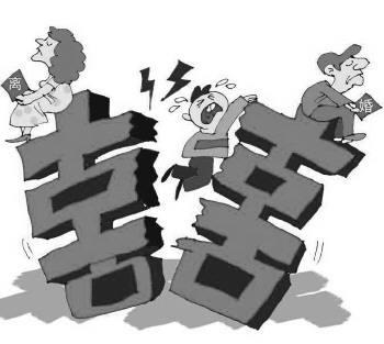 劳燕分飞的劳燕指的是什么意思(劳燕是什么意思)插图1