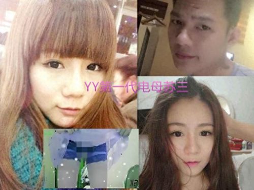 快手女主播排名前十(100位网红名单)插图3