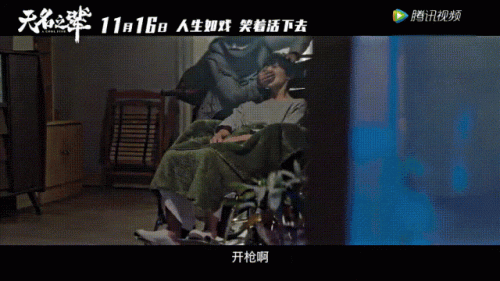 越来越好歌词(越来越好简谱)插图20