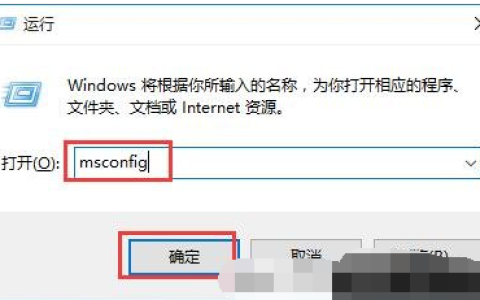双系统卸载(双系统怎么卸载一个系统)