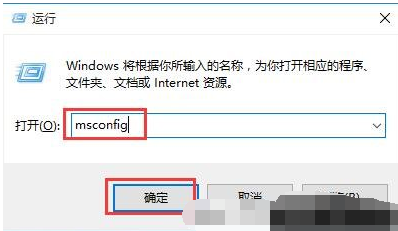 双系统卸载(双系统怎么卸载一个系统)插图