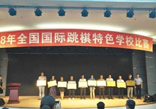 荣县小学排名前十(荣县最好的小学排名)插图4