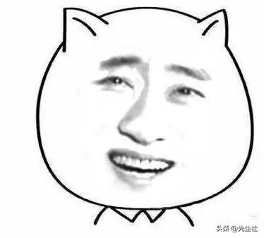 花田少年史观后感(花田少年史完结视频)插图1