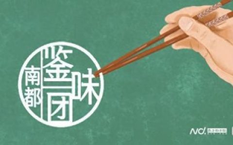 冰淇淋口味排名前十(经典口味冰淇淋排行榜)
