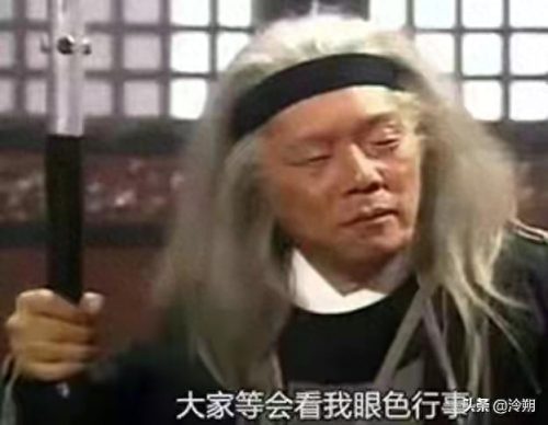 笑傲江湖霍建华版东方不败(东方不败令狐冲的爱情)插图2