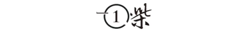 聚美优品上有假货吗(聚美优品真伪)插图1