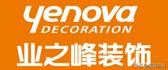 南昌工装排名前十(南昌最黑的电子厂排名)插图5
