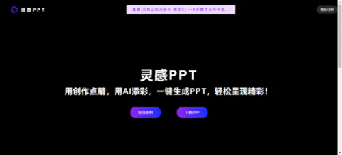 排名前十浏览网站(浏览器十大排名)插图1