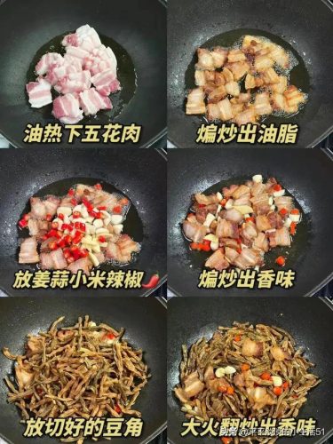 世界创意餐桌排名前十(复古创意网红餐桌)插图2