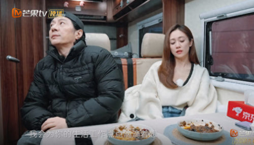 郝蕾 陆毅(陆毅的老婆)插图9