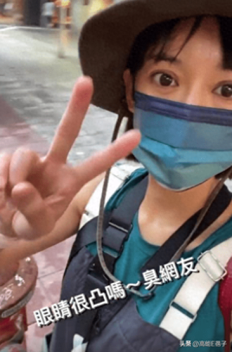 陈意涵整容(创造101陈意涵整容了吗)插图53