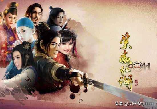 武侠擒拿功夫排名前十(武侠中十大擒拿功夫)插图8