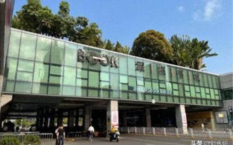 老狼信息网仙踪林-八零婚纱摄影工作室(老狼摄影图片)