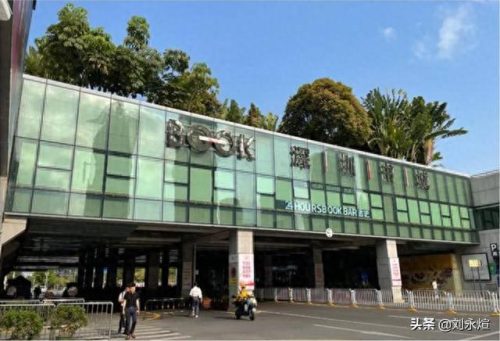 老狼信息网仙踪林-八零婚纱摄影工作室(老狼摄影图片)插图