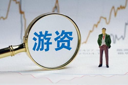 职业炒家 排名前十(最新职业排名前十名)插图