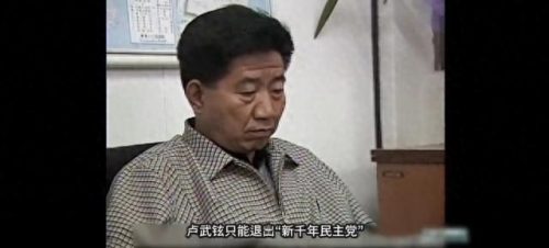 韩国总统排名前十(韩国总统朴槿惠现在怎么样了)插图23