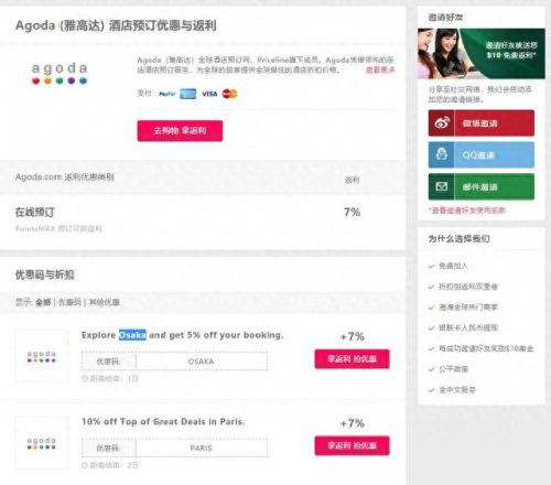 亚美只只百度云(亚美只只)插图6