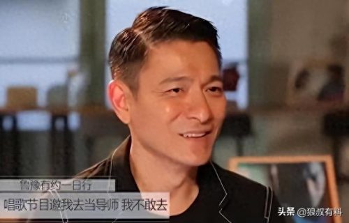 夜曲 翻唱排名前十(夜曲翻唱最近很火的歌)插图43