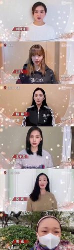 后浪是什么梗(后浪b站完整版视频)插图4
