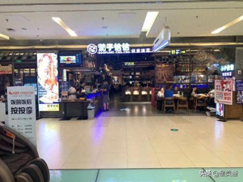 呈贡商圈排名前十(呈贡烂尾楼盘排名)插图16