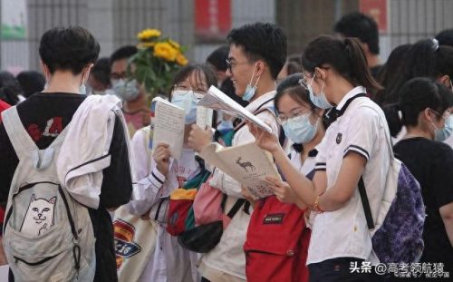 中国高考排名前十(高考最难的三个省份排名)插图