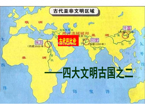 雕刻爱情(雕刻情侣文案)插图1