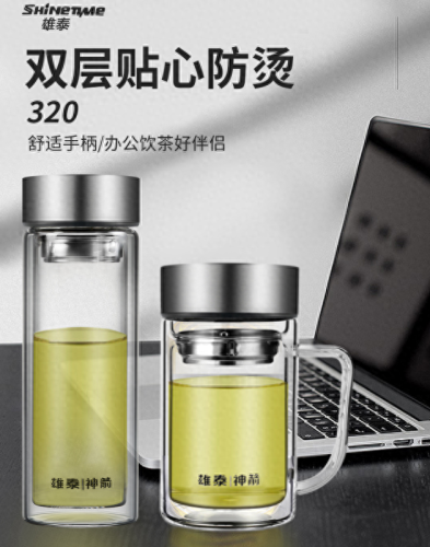 世界水杯排名前十(世界十大水杯)插图