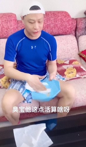 2021最火老公备注(2023最火老公备注昵称)插图39