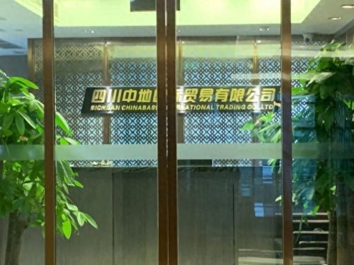 嘉兴隔断企业排名前十(办公室隔断厂家排名)插图12
