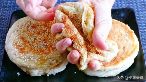 皮烧饼的做法(酥皮烧饼皮的做法大全)插图9