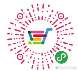 沈阳团购网站大全(十大团购小程序)插图5
