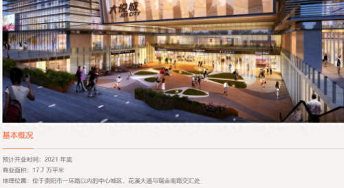 南明区暖通设备排名前十(暖通就业前景排名)插图2