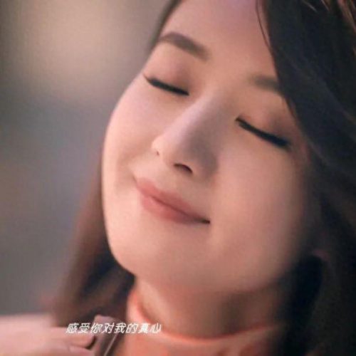 德尔惠广告(网上卖的德尔惠是真的吗)插图22