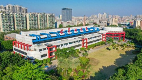 广东省电商产业园排名前十(广东省电商100强名单)插图1