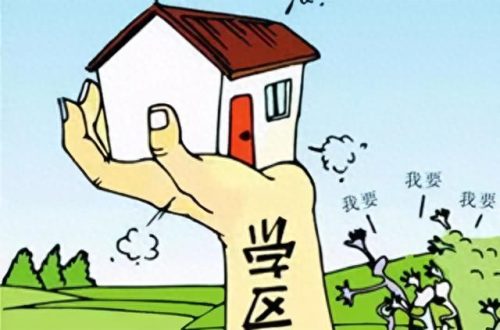 双峰房产排名前十(双峰高档楼盘)插图12