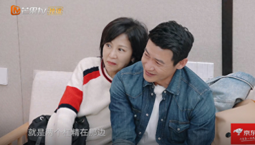 郝蕾 陆毅(陆毅的老婆)插图5