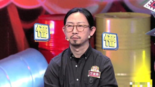 粗口的士高(dj小毛驴爆粗口完整版)插图9