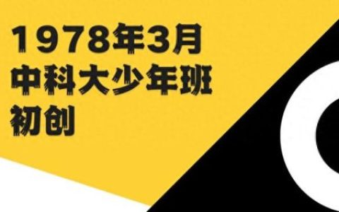 安徽高二物理学校排名前十(安徽高中第一名的学校)