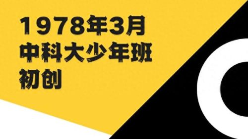 安徽高二物理学校排名前十(安徽高中第一名的学校)插图