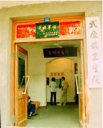 西北风呼啸的中午(西北的大风呼啸)插图5