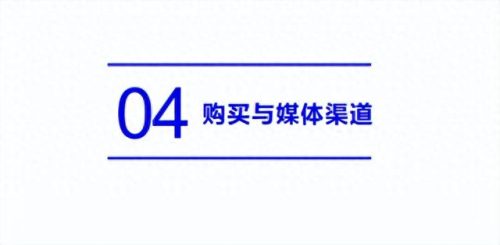 香菇商场排名前十(澳德乐商场哪里有卖小香菇)插图35